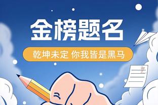 雷电竞下载官网入口